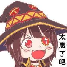 測試用的圖片